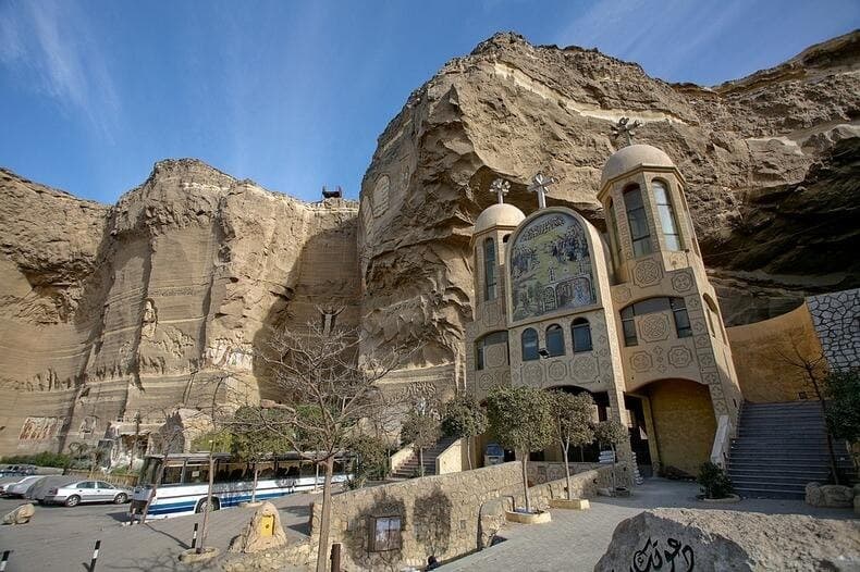 The Cave Church