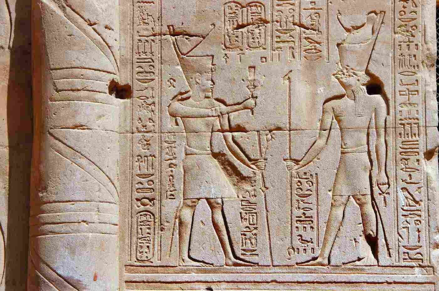 who are Astronomical gods?
