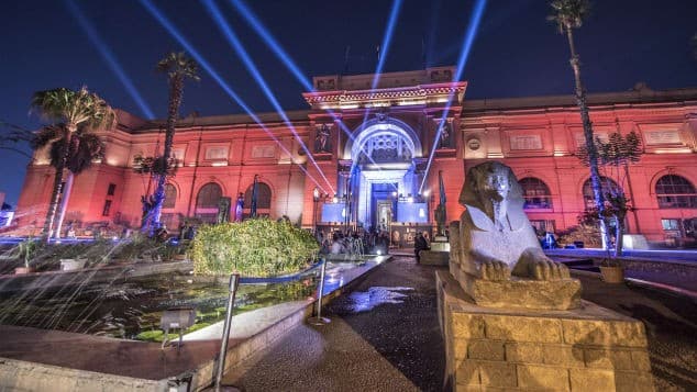 The Egyptian Museum