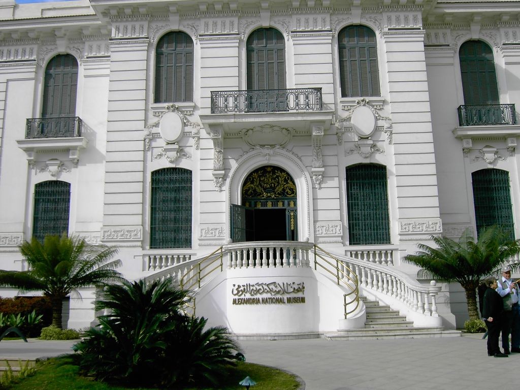 Museo Nacional de Alejandría