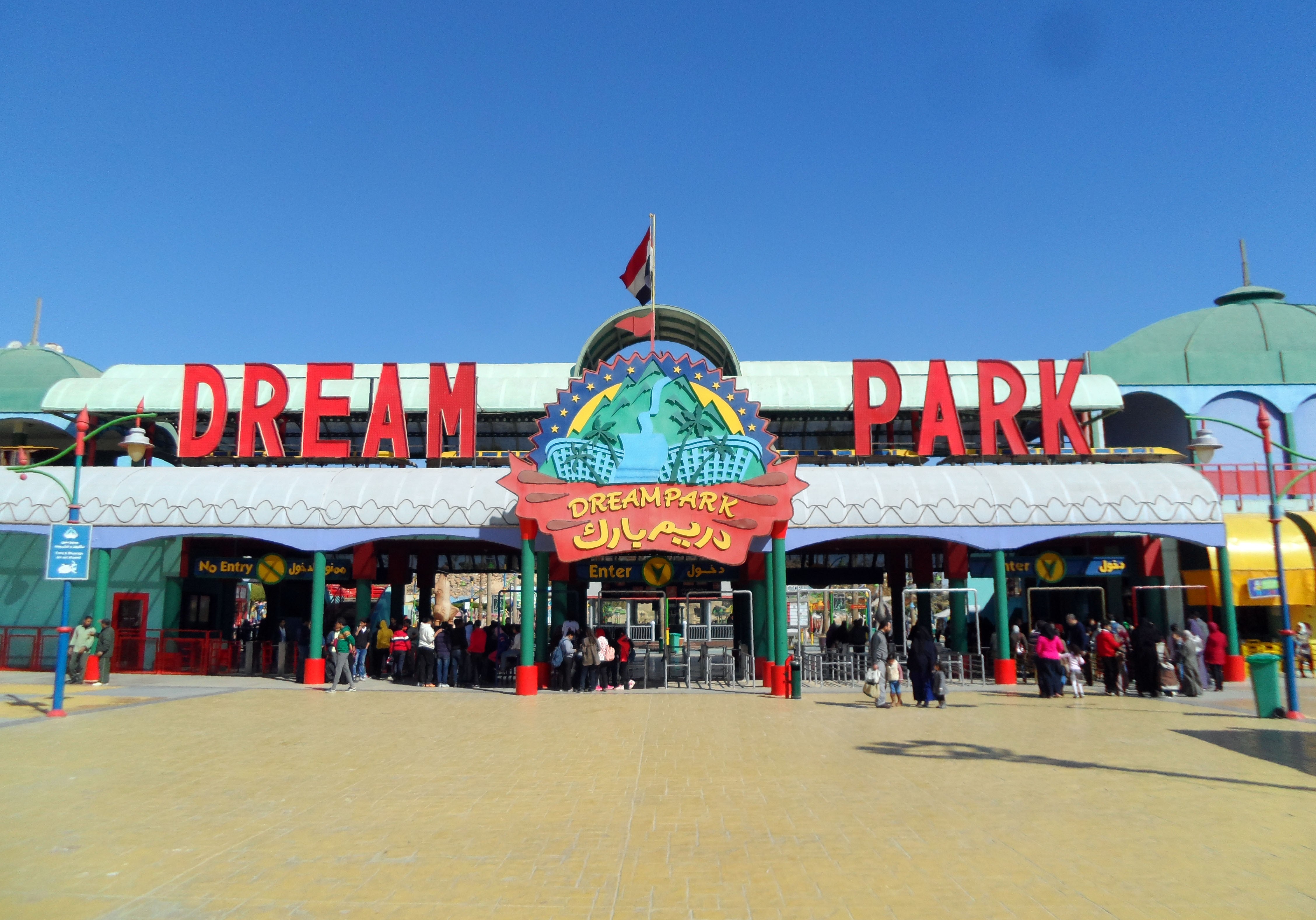 dream park