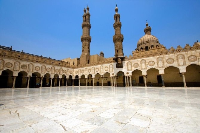 Mezquita de Al-Azhar