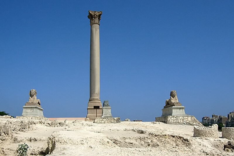 Serapeum of Alexandria