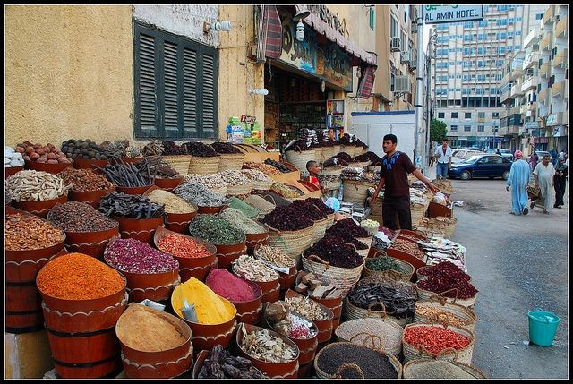 Aswan Shopping Market