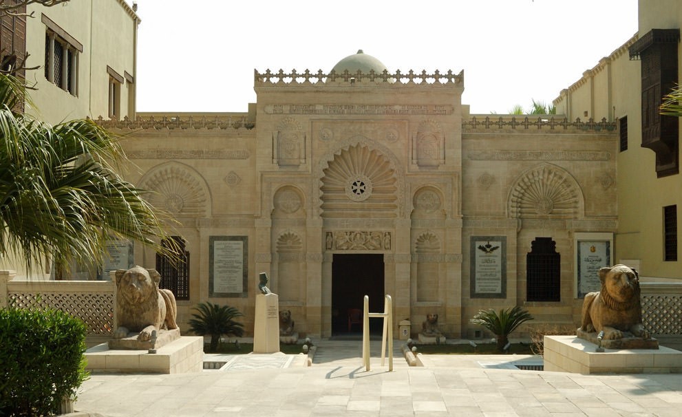 Museo copto en El Cairo