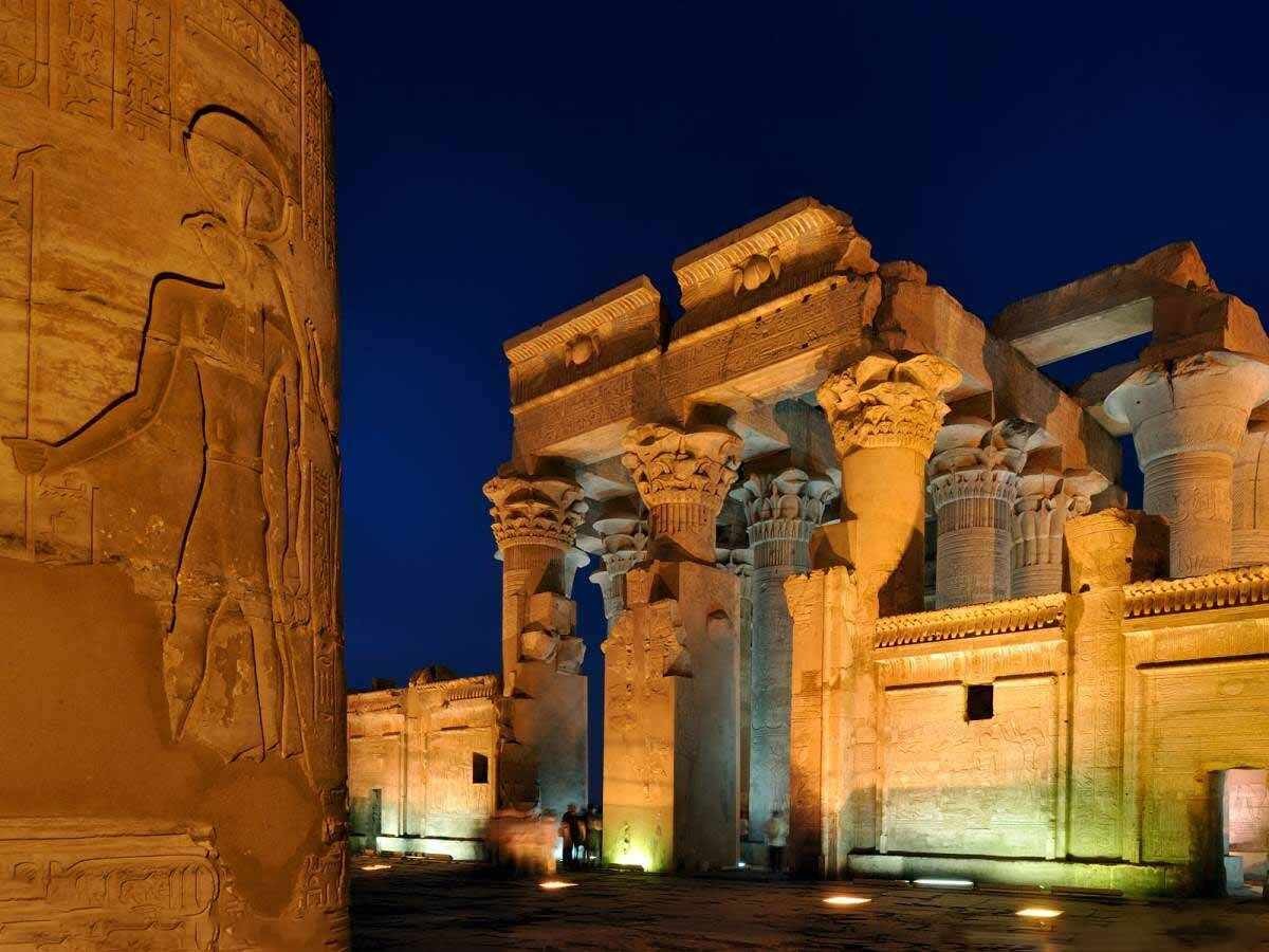 Complejo de templos de Kom Ombo