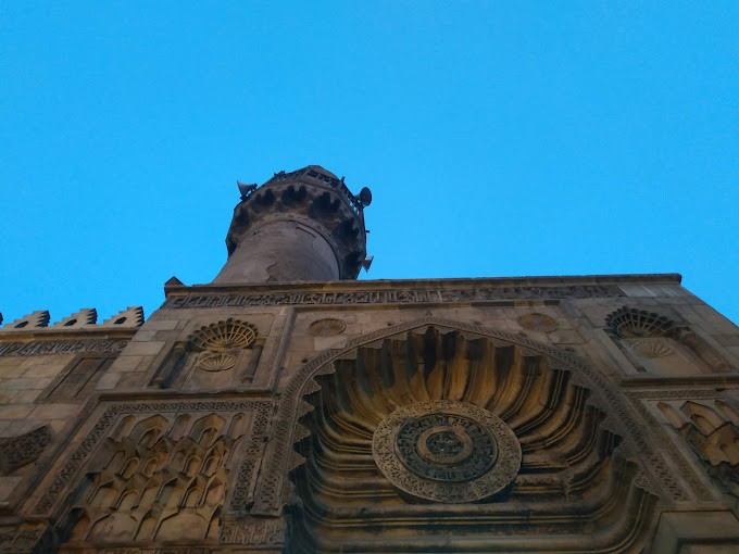 Mezquita de Al Aqmar