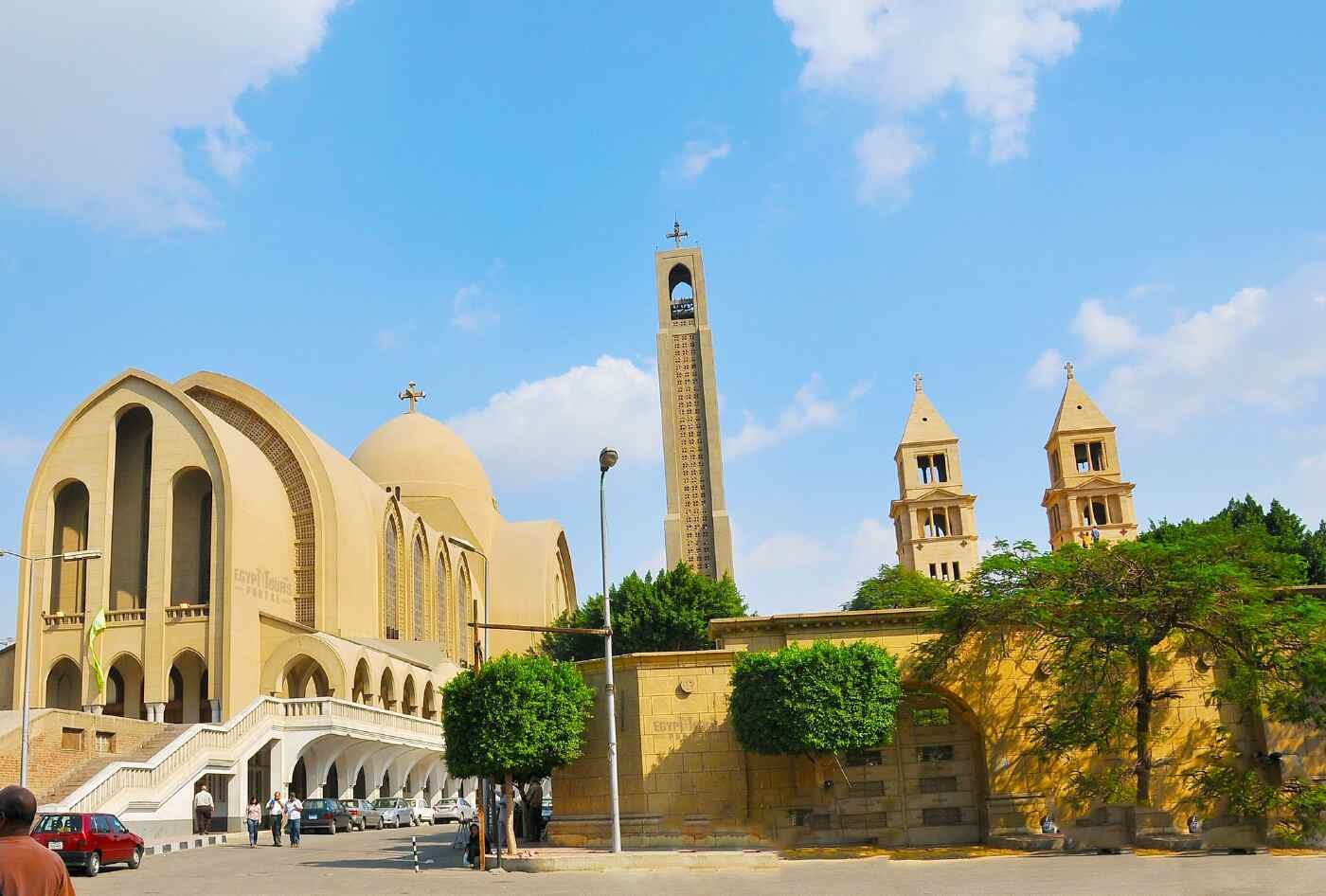 The Saint Mark Coptic Orthodox Church
