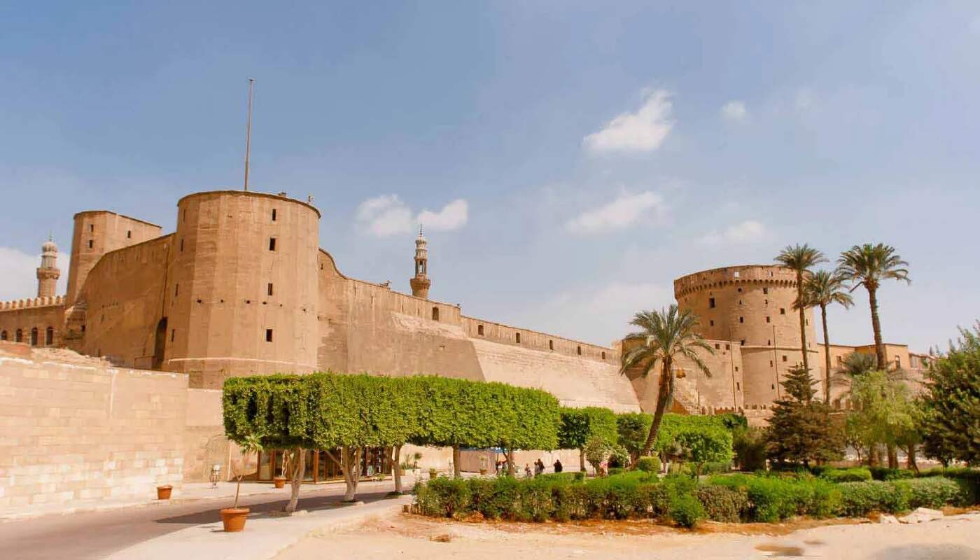 the Saladin Citadel