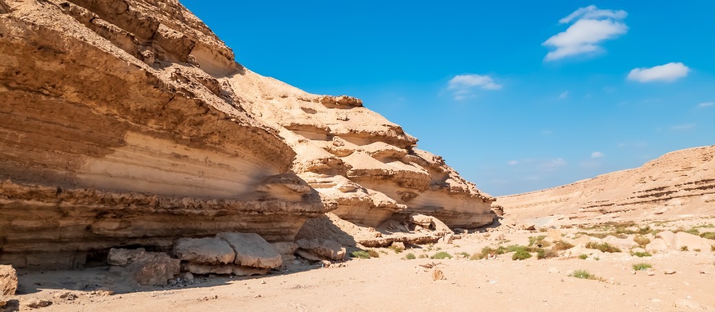 Wadi Degla National Park