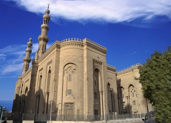 Al-Rifai Mosque