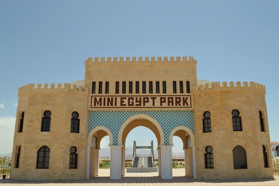 Mini Egypt Park