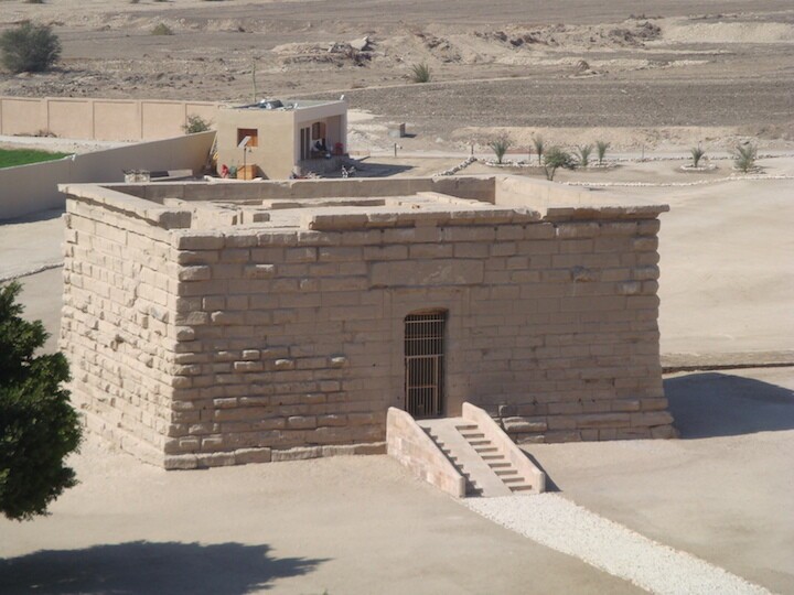 Deir El-Shelwit