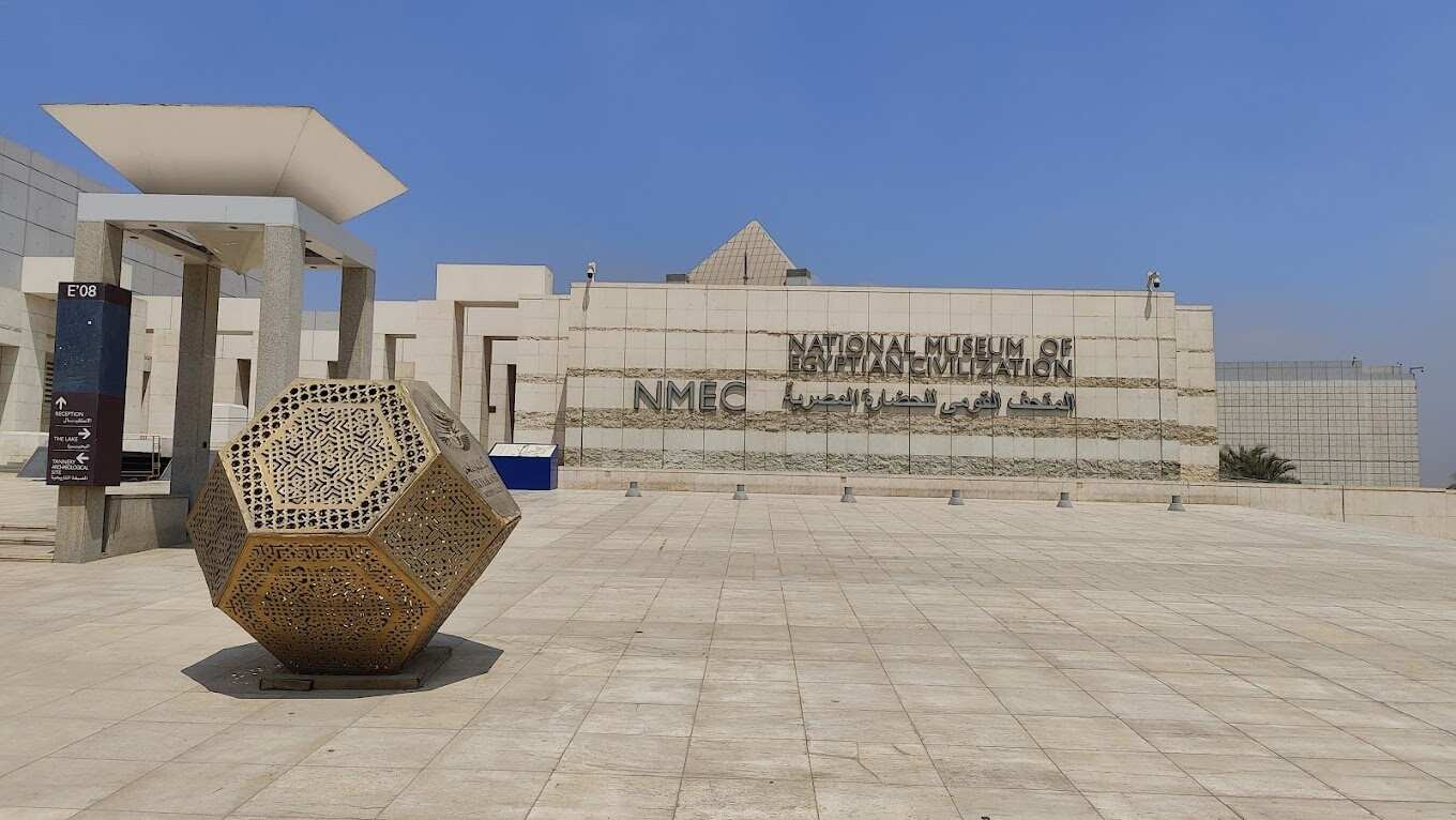 The National Museum of Egyptian Civilization