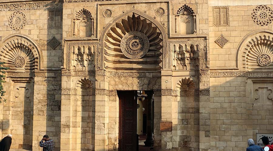 Al Aqmar Mosque