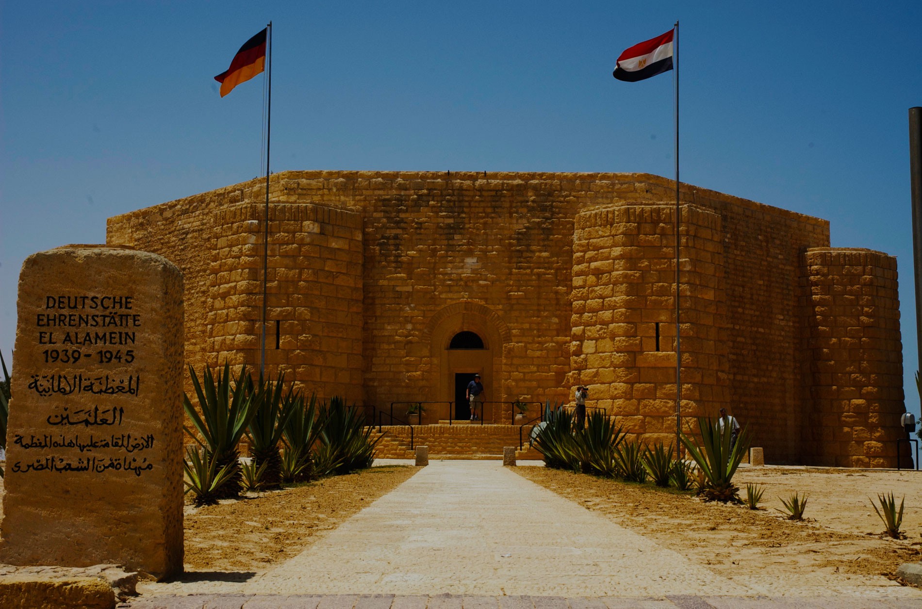 El Alamein Day Tour From Alexandria