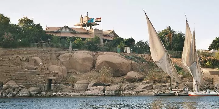 Aswan Museum Aswan Museum