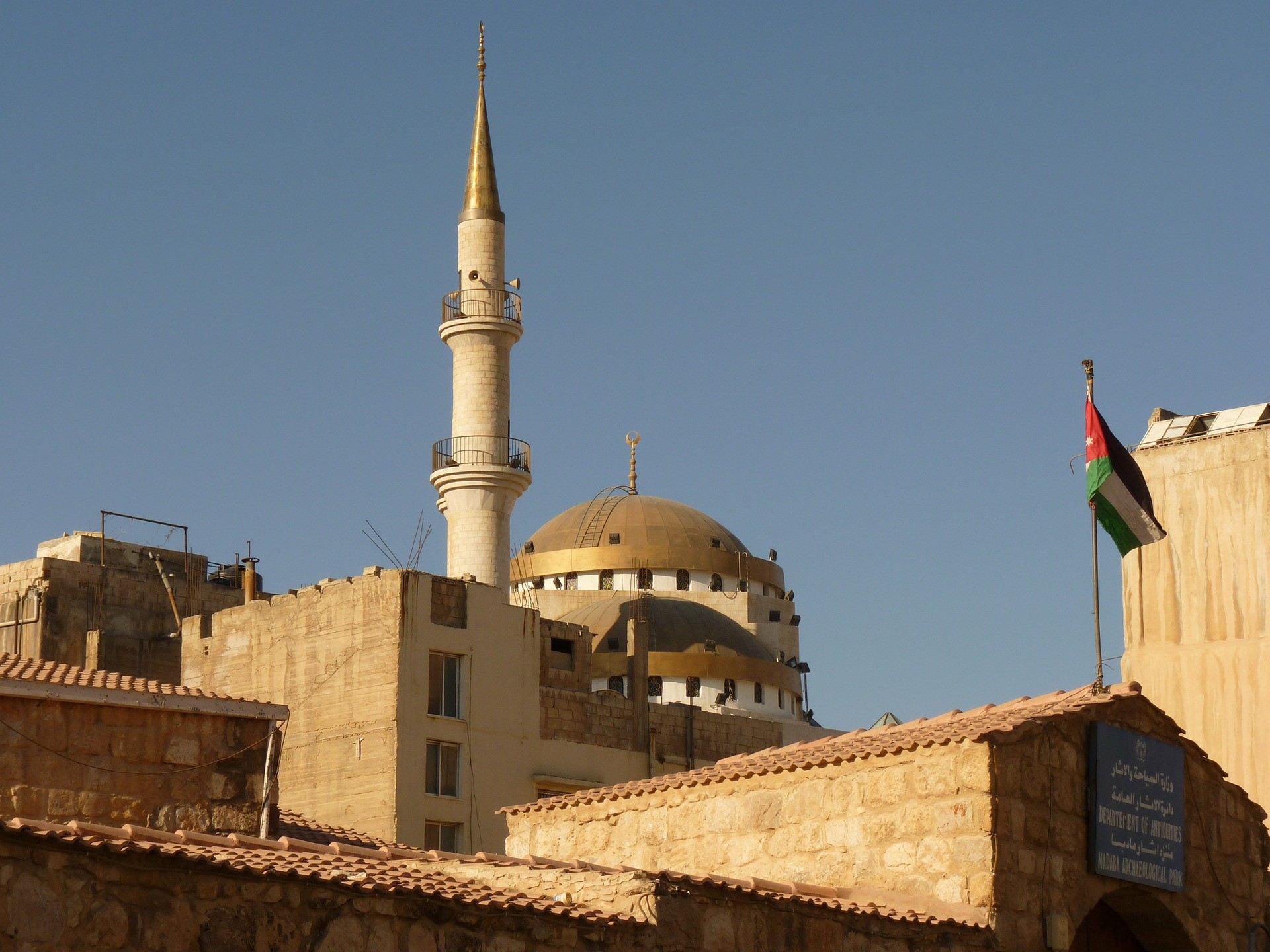 Day Trip To Madaba, Nebo And Dead Sea From Amman
