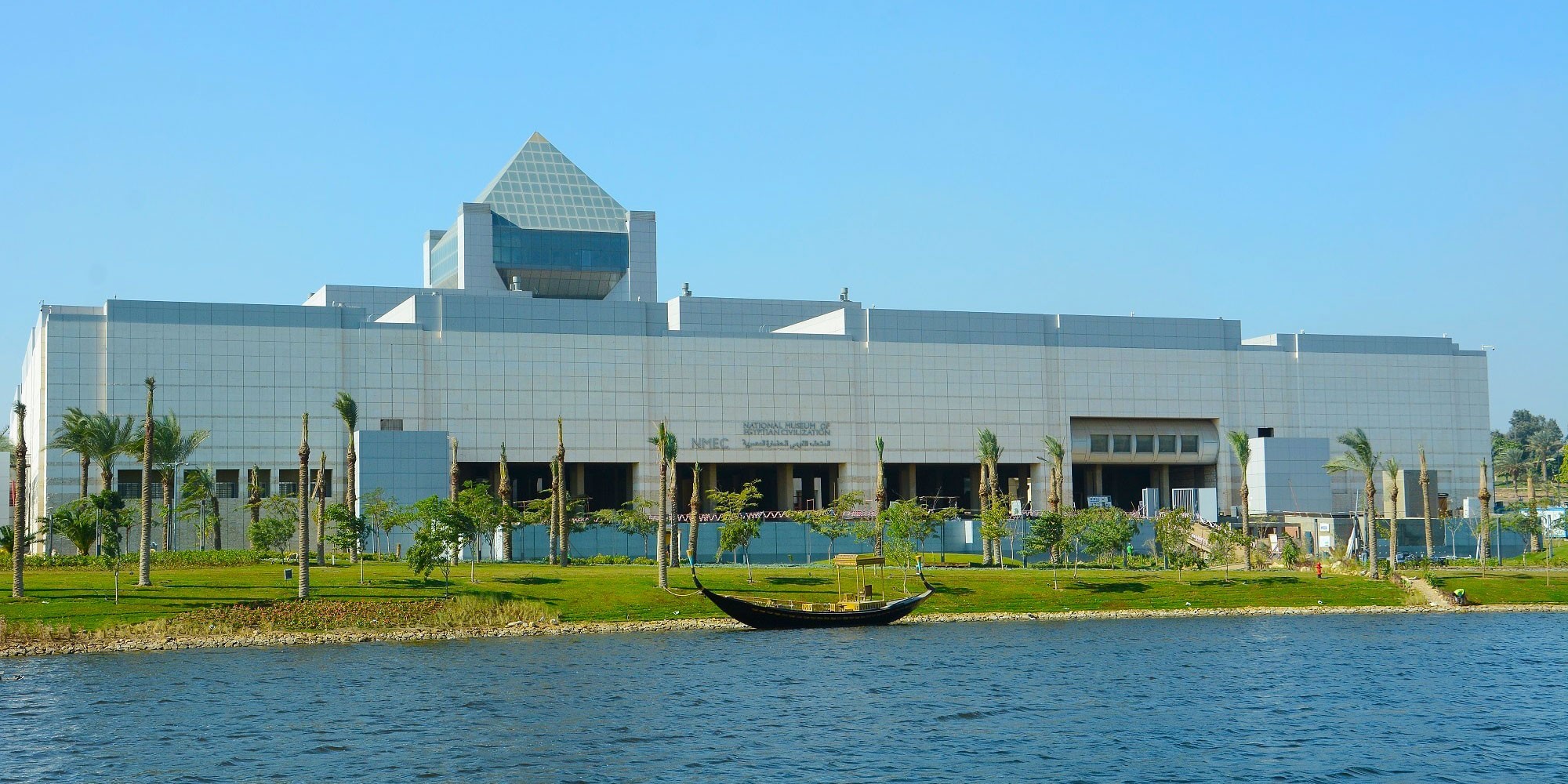 National Egyptian Museum in Cairo