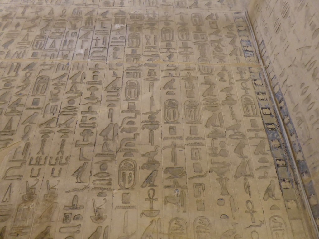 Pyramid of Unas- the first pyramid texts