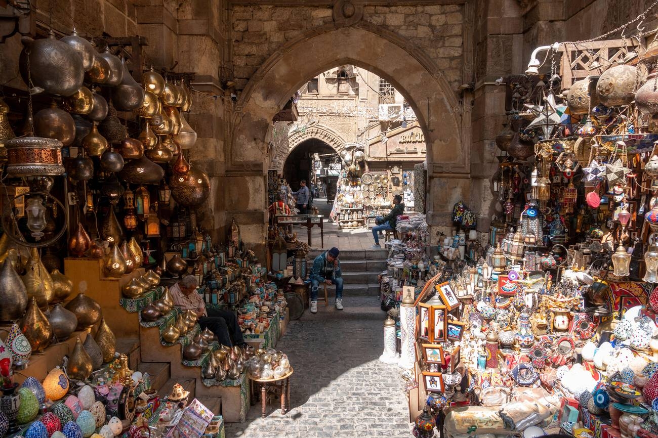 Khan El khalili
