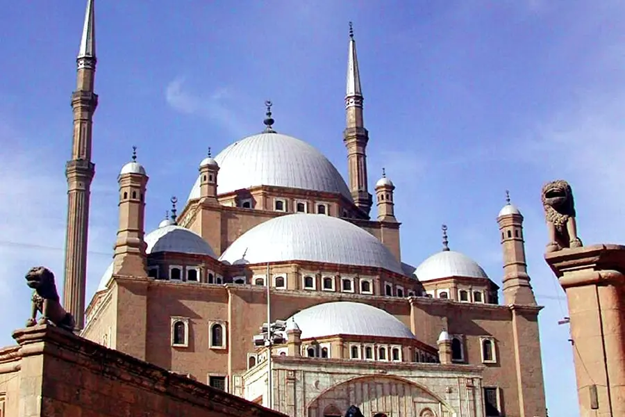 Mohamed Ali Mosque