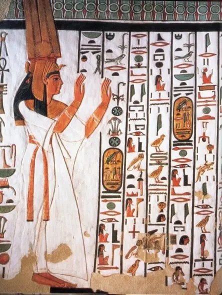 tomb of Nefertari