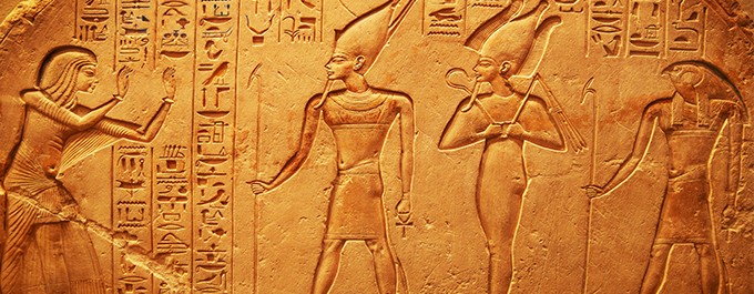 Egyptian mythology