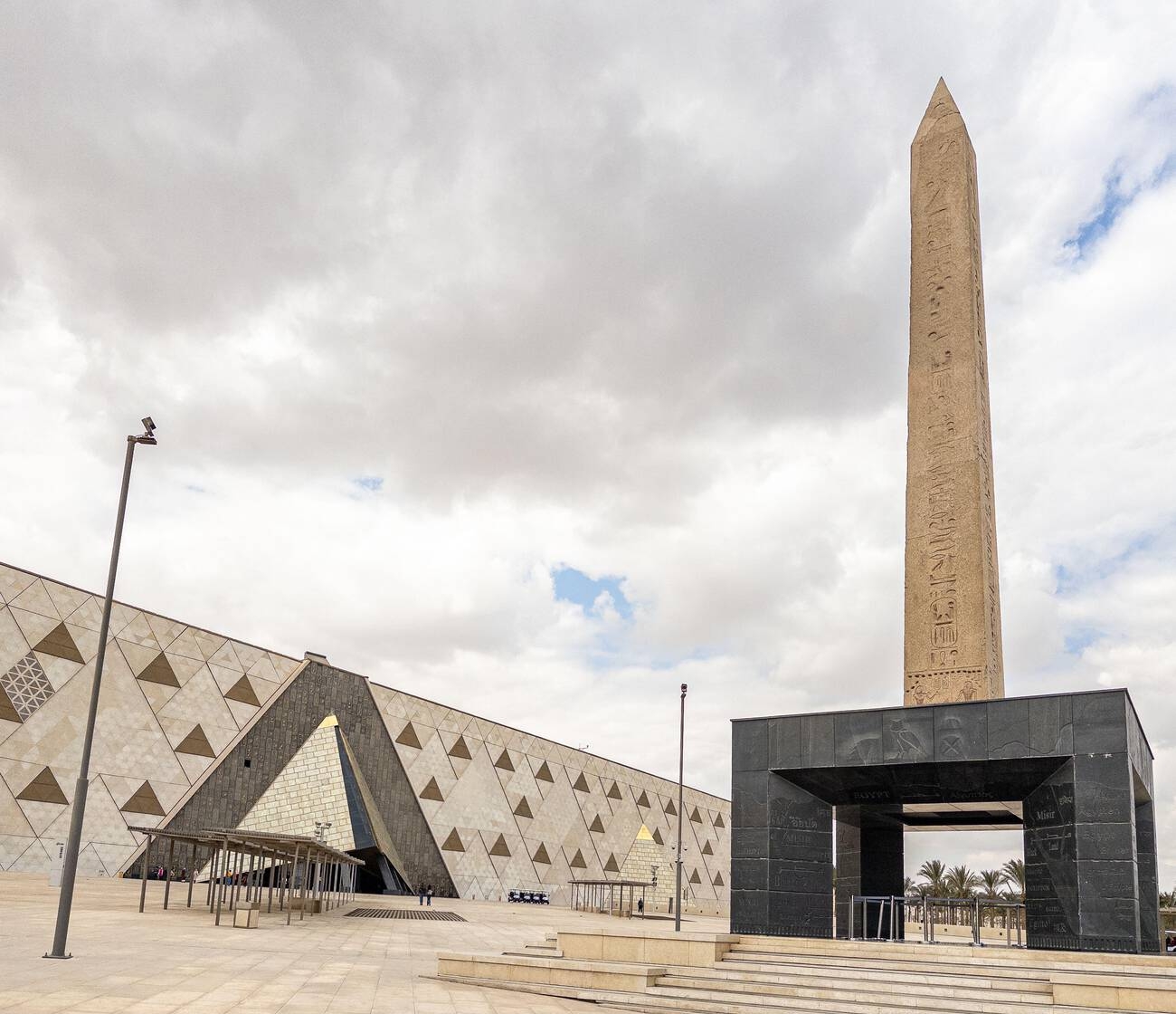 Grand Egyptian Museum