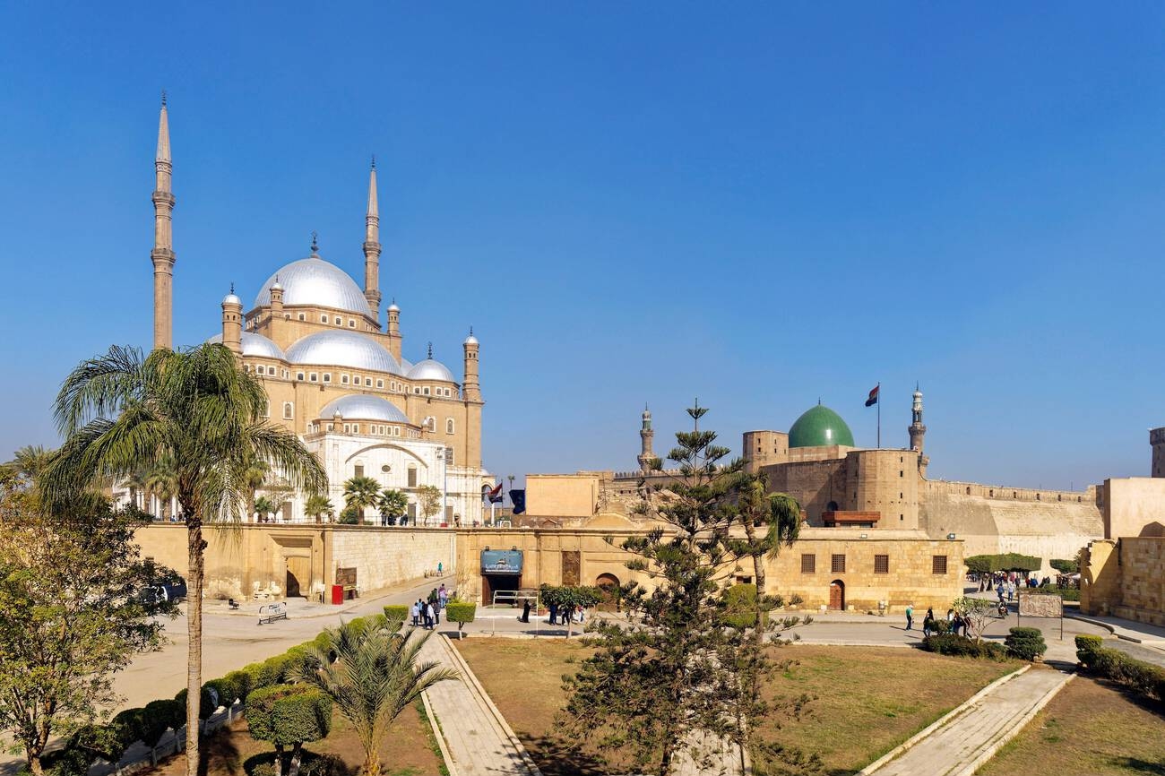 Mohamed Ali Mosque.