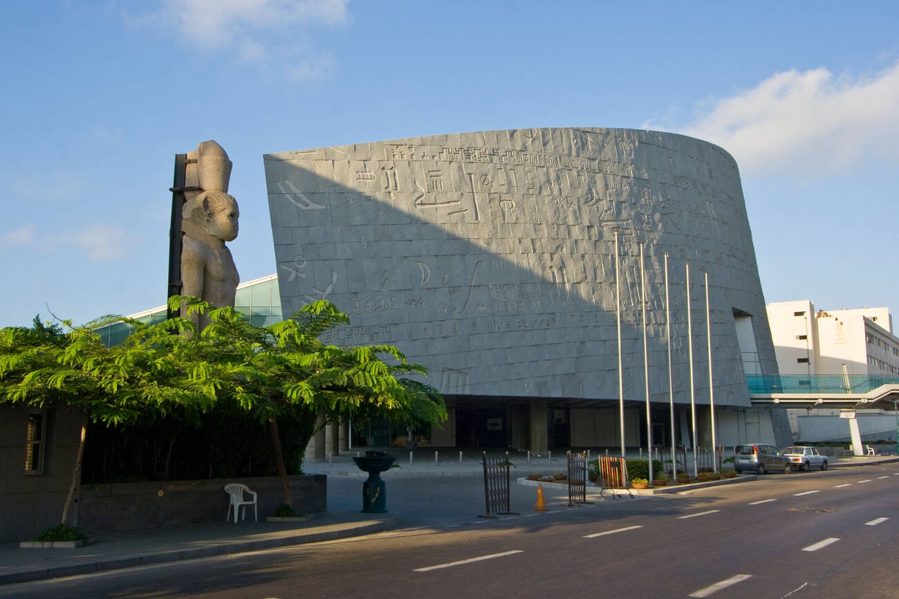 Alexandria Library