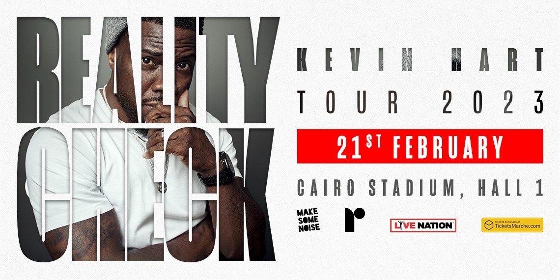 Kevin Hart not welcome in Egypt!!?