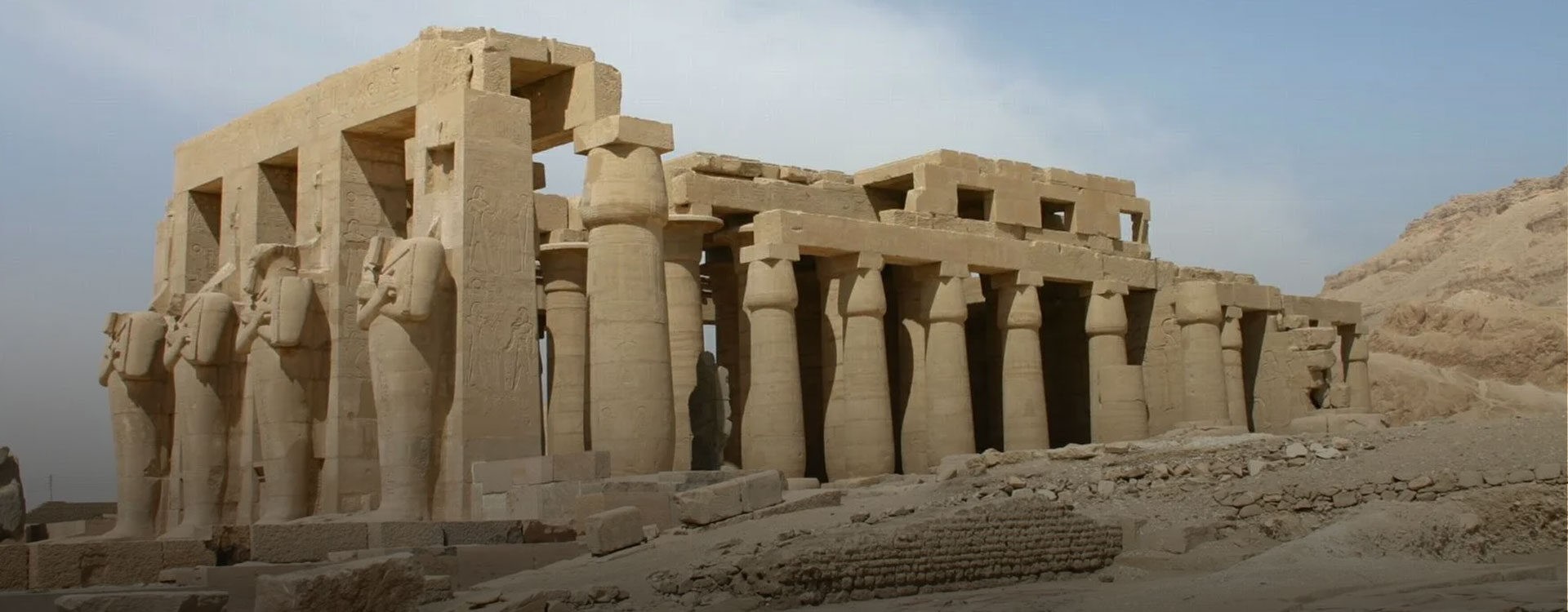 Ramesseum Temple (Mortuary Temple) Ramesseum Temple (Mortuary Temple)