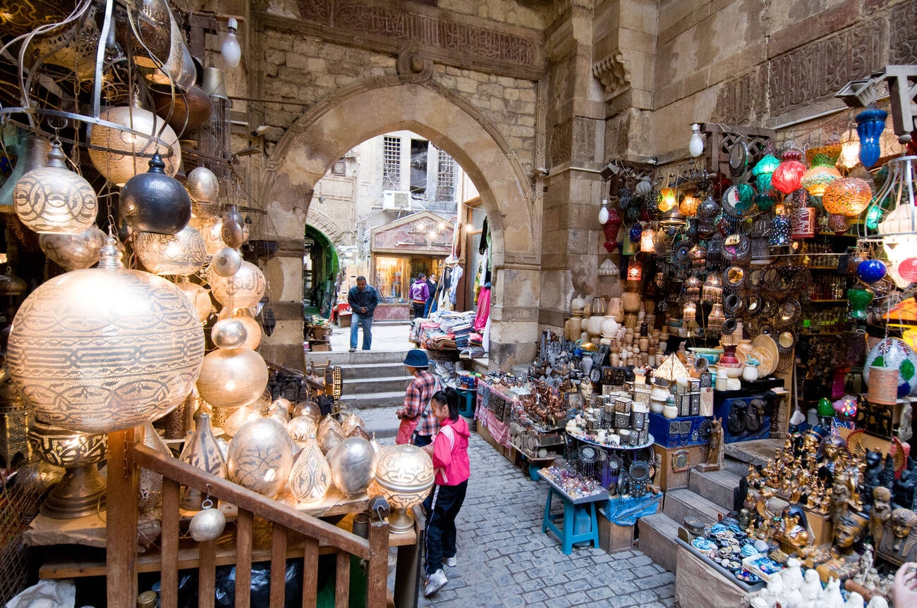 Khan-El-khalili