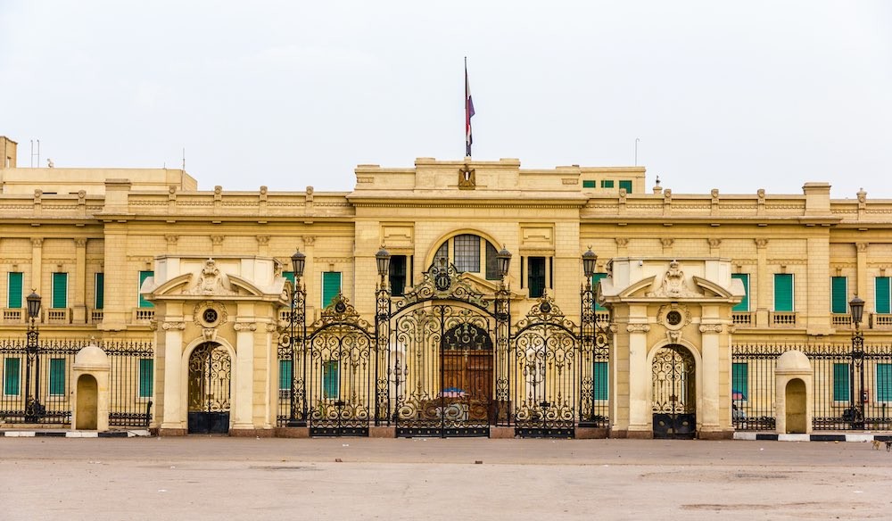 Abdeen Palace Museum
