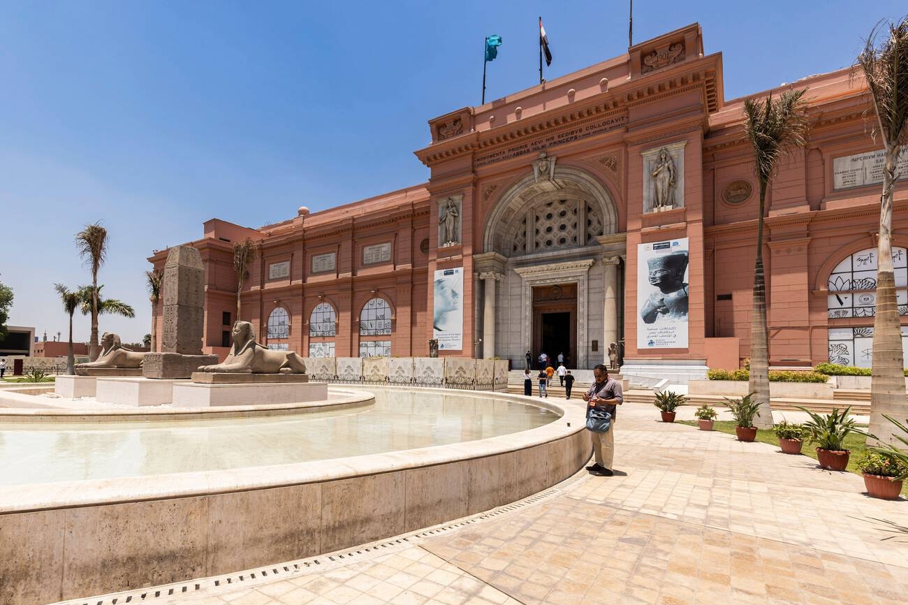 Egyptian Museum