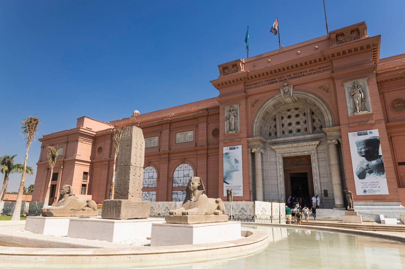 Egyptian Museum