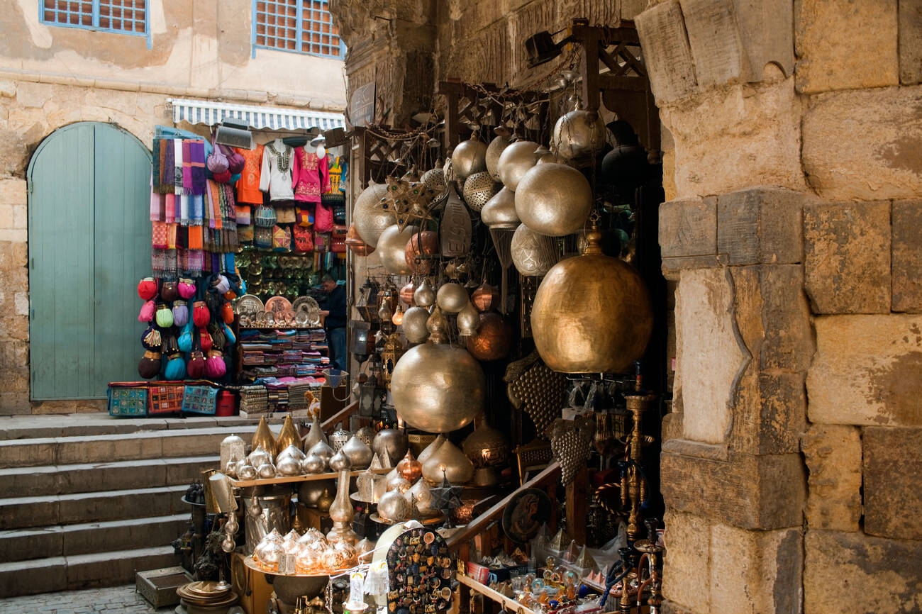 Khan El Khalili