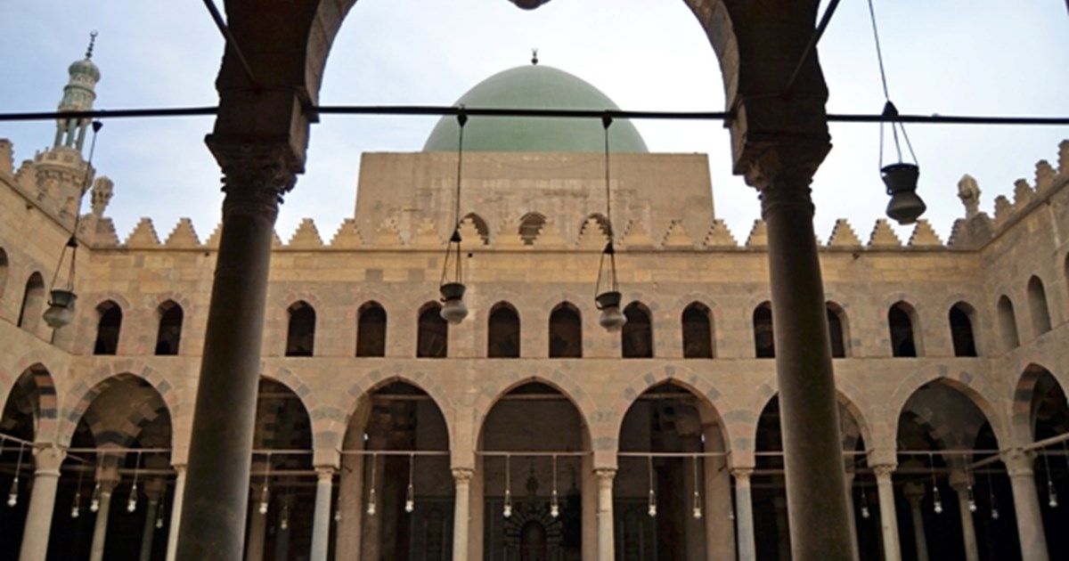 Al-Nasir Muhammad Mosque