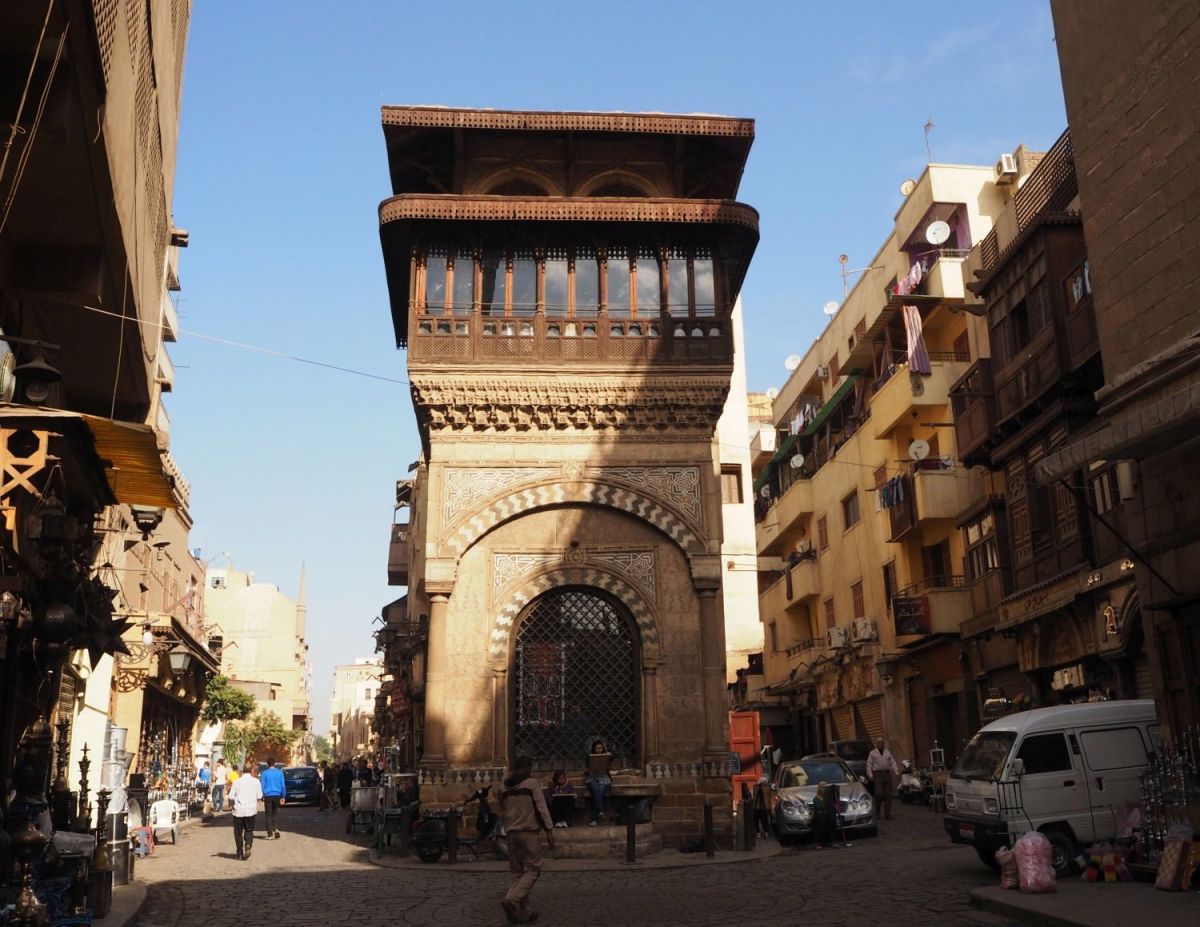 Sabil-Kuttab of Abdel Rahman Katkhuda