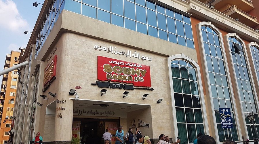 Sobhy Kaber